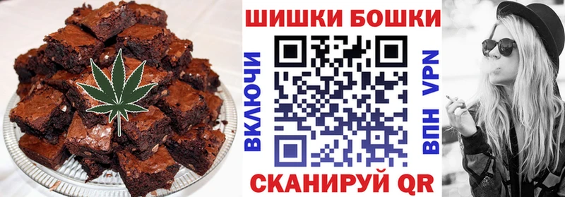 где продают   hydra рабочий сайт  Еда ТГК конопля  Пермь 