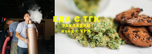 марки lsd Богданович