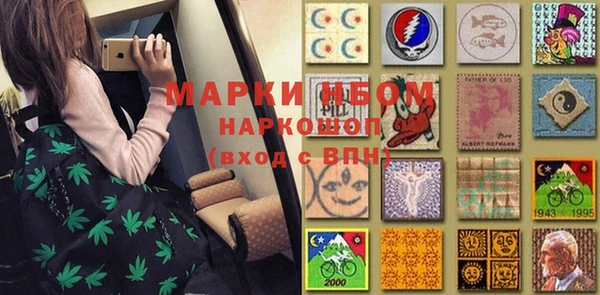 кокаин VHQ Ростов