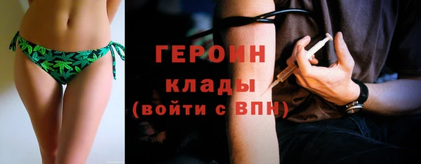 марки lsd Богданович