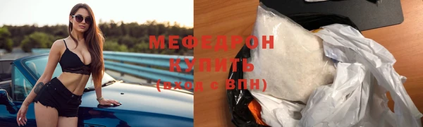 марки lsd Богданович