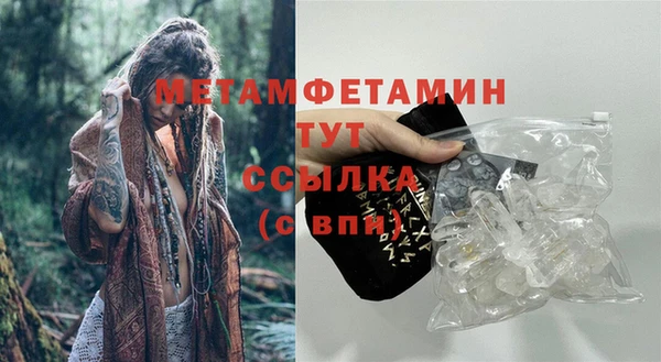 круглые Россошь