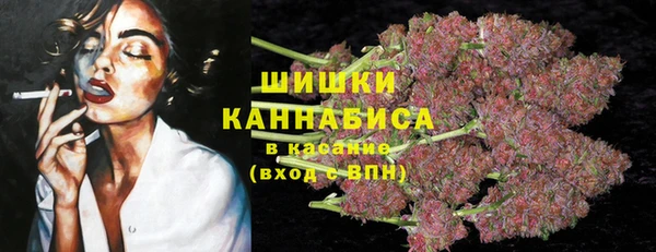 марки lsd Богданович