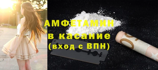 круглые Россошь