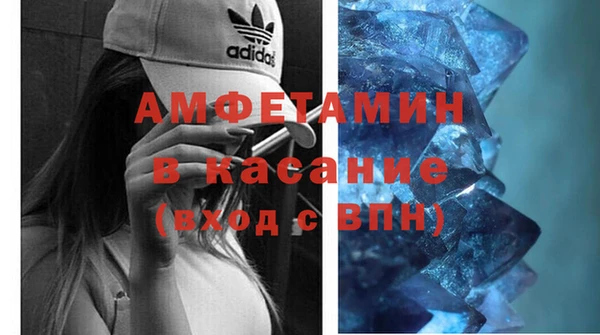 марки lsd Богданович
