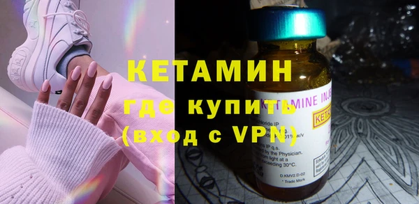 марки lsd Богданович