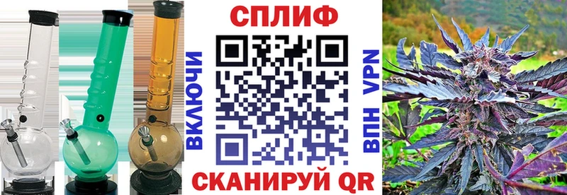 Канабис THC 21% где можно купить наркотик Пермь